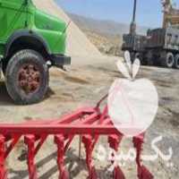 فروش گاواهن 6 خیش در خرم آباد در گروه خرید فروش ماشین آلات کشاورزی - تراکتور تیلر کمباین مدرن در یکمیوه