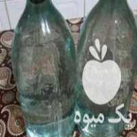 فروش عمده وبدون واسطه گلاب وعرقیجات ناب کاشان در اصفهان در گروه انواع عرقیجات - گیاهی تصفیه فروش در یکمیوه