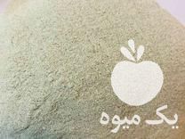 فروش زئولیت  ،  بنتونیت ،  کربنات کلسیم در تهران در گروه خوراک دام و طیور - پرواری شیری علوفه یونجه در یکمیوه -عکس1