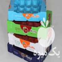 فروش جعبه های میوه کارتن پلاست صادراتی در ارومیه در گروه خرید فروش انواع بسته بندی کاغذی - کارتن مقوا در یکمیوه