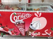 فروش کلیه جنس مغازه سوپری در یزد در گروه مغازه - میوه فروشی اجاره فروش روستا کشاورزی دام در یکمیوه -عکس1