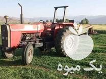 فروش تراکتور  در بروجن در گروه خرید فروش ماشین آلات کشاورزی - تراکتور تیلر کمباین مدرن در یکمیوه -عکس1