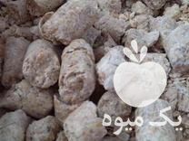 فروش سویا خوراکی دام در قائم شهر در گروه خرید فروش عمده سویا - خوراکی تیم اسپانیول روغن در یکمیوه -عکس1