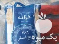 فروش برنج پاکستانی در مشهد در گروه خرید فروش عمده برنج - نیم دانه عنبر بو هاشمی کاظمی هندی پاکستانی در یکمیوه -عکس1
