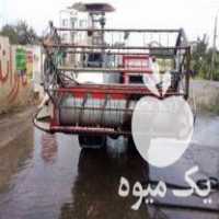 فروش کمباین سینا جکدار 2019 در بابل  در گروه خرید فروش ماشین آلات کشاورزی - تراکتور تیلر کمباین مدرن در یکمیوه