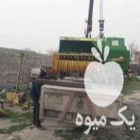 مرکز خرید و فروش دستگاه بیلر بسته بندی یونجه در همدان در گروه خرید فروش ابزار ها و تجهیزات کشاورزی - دستی برقی ماشینی بیل کلنگ در یکمیوه