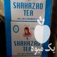 فروش چای درجه 1 شهرزاد در همدان در گروه خرید فروش عمده چای - سبز ترش کوهی سیاه در یکمیوه
