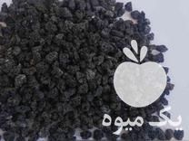 فروش پوکه سبک ساختمانی در کرمان  در گروه خرید فروش کود و مواد شیمیایی - اوره پتاس مرغی کمپوست آهن در یکمیوه -عکس1