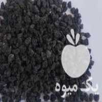 فروش پوکه سبک ساختمانی در کرمان  در گروه خرید فروش کود و مواد شیمیایی - اوره پتاس مرغی کمپوست آهن در یکمیوه