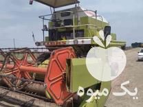 فروش کمباین کلاس آلمانی در اردبیل در گروه خرید فروش ماشین آلات کشاورزی - تراکتور تیلر کمباین مدرن در یکمیوه -عکس1