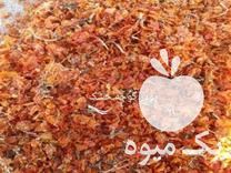 فروش ضایعات خوراک دام پودر سیب زمینی ،  خلال سیب زمینی ،  بادام زمینی در میانه در گروه خوراک شیلات و آبزیان - ماهی گیلان خوزستان چابهار بوشهر در یکمیوه -عکس1