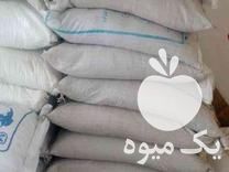 فروش انواع کود شیمیایی کشاورزی و باغبانی در اسدآباد در گروه خرید فروش کود و مواد شیمیایی - اوره پتاس مرغی کمپوست آهن در یکمیوه -عکس1