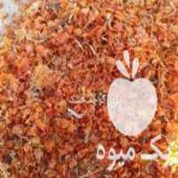 فروش ضایعات خوراک دام پودر سیب زمینی ،  خلال سیب زمینی ،  بادام زمینی در میانه در گروه خوراک شیلات و آبزیان - ماهی گیلان خوزستان چابهار بوشهر در یکمیوه