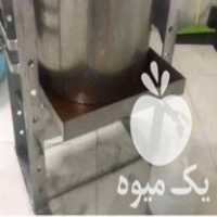 فروش دستگاههای کارگاه شیره پزی در آمل در گروه عسل شیره و فرآورده ی مربا - طبیعی گون کوهی آویشن در یکمیوه
