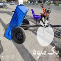 فروش گاری یدک کش تیلر باغی در اصفهان در گروه خرید فروش کود و مواد شیمیایی - اوره پتاس مرغی کمپوست آهن در یکمیوه