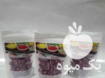 فروش غنچه گل محمدی در کرج در گروه میوه های خشک - پرتقال سیب حبه ورق صنعتی خانگی در یکمیوه -عکس1