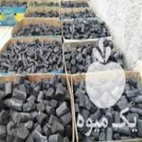 فروش انواع ذغال کبابی ،  سیب ،  به در اصفهان در گروه خرید فروش عمده چوب- زغال چوب گردو تبریزی خام در یکمیوه