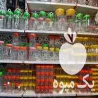 فروش ظروف بسته بندی پلاستیکی مواد غذایی و دارویی در تبریز در گروه عسل شیره و فرآورده ی مربا - طبیعی گون کوهی آویشن در یکمیوه