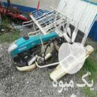 فروش دستگاه نشا کار ویشاب کوبوتا 4 ردیفه اصلی کم کار در کله بست در گروه خرید فروش نشا - انواع گوجه برنج کاهو پیاز کاری فرنگی در یکمیوه