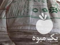 فروش گونی شکر 600 عدد در خوی در گروه خرید فروش بسته بندی نایلونی - کیسه نایلکس مشما پلاستیک در یکمیوه -عکس1