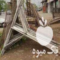 فروش تولیدی پایه کیوی فنس پایه فنس گابیون سیم خار دار در اسالم در گروه خرید فروش عمده کیوی - صادراتی مازندران تنکابن تالش در یکمیوه