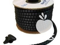 فروش سیم جمع کن سیم زیپ در تهران در گروه سایر استخدام حوزه کشاورزی و دامپروری در یکمیوه -عکس1