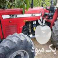 فروش تراکتور 399 مدل98 در یاسوج در گروه خرید فروش ماشین آلات کشاورزی - تراکتور تیلر کمباین مدرن در یکمیوه