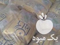 فروش برنج هندی تایلندی پاکستانی در اصفهان در گروه خرید فروش عمده برنج - نیم دانه عنبر بو هاشمی کاظمی هندی پاکستانی در یکمیوه -عکس1