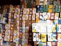 خرید و فروش کارتن موز و موزی در اسلامشهر در گروه خرید فروش انواع بسته بندی کاغذی - کارتن مقوا در یکمیوه -عکس1