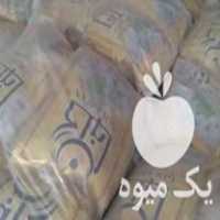 فروش برنج هندی تایلندی پاکستانی در اصفهان در گروه خرید فروش عمده برنج - نیم دانه عنبر بو هاشمی کاظمی هندی پاکستانی در یکمیوه