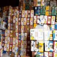 خرید و فروش کارتن موز و موزی در اسلامشهر در گروه خرید فروش انواع بسته بندی کاغذی - کارتن مقوا در یکمیوه