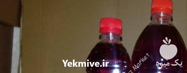 فروش عصاره زعفران در تهران در گروه خرید فروش عمده زعفران - قائنات قیمت خراسان بهرامن گرم در یکمیوه -عکس1