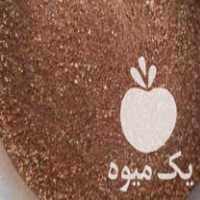 فروش خوراک دام پودر خرما پودر میوه پوست نخود در تبریز در گروه خوراک دام و طیور - پرواری شیری علوفه یونجه در یکمیوه