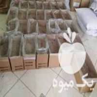 فروش کارتن خام با ابعاد 42 ×22×20 در اصفهان در گروه خرید فروش عمده چوب- زغال چوب گردو تبریزی خام در یکمیوه