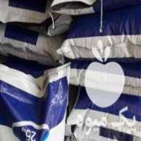 فروش خوراک ماهی ،  پلت و اکسترود در کرج در گروه خوراک شیلات و آبزیان - ماهی گیلان خوزستان چابهار بوشهر در یکمیوه