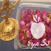 فروش عمده غنچه لاله زار ، آویشن ، پونه در تهران در گروه خرید فروش عمده گیاهان زینتی - گرمسیری آپارتمانی باغچه آب در یکمیوه