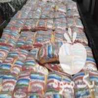 فروش برنج دانه بلند هندی در اصفهان در گروه خرید فروش عمده برنج - نیم دانه عنبر بو هاشمی کاظمی هندی پاکستانی در یکمیوه