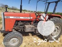 فروش تراکتور خیلی تمیز در اسفراین در گروه خرید فروش ماشین آلات کشاورزی - تراکتور تیلر کمباین مدرن در یکمیوه -عکس1