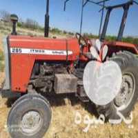 فروش تراکتور خیلی تمیز در اسفراین در گروه خرید فروش ماشین آلات کشاورزی - تراکتور تیلر کمباین مدرن در یکمیوه
