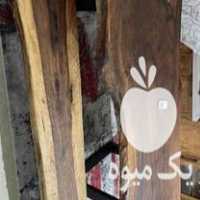 فروش چوب گردو چنار سنجد قره قاج در کرج در گروه خرید فروش عمده چوب- زغال چوب گردو تبریزی خام در یکمیوه