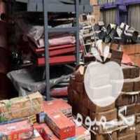 فروش قطعات اصلی کمباین برنج سوزوکی در اصفهان در گروه خرید فروش ماشین آلات کشاورزی - تراکتور تیلر کمباین مدرن در یکمیوه