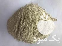 تولید و فروش بنتونیت ،  زئولیت ،  کربنات کلسیم ،  تالک در تهران در گروه مشاوره دام و طیور - دامداری دامپزشکی دام شبانه روزی حیوانات در یکمیوه -عکس1