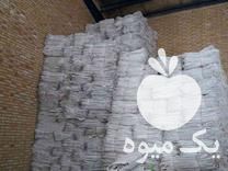 فروش مرکز پخش انواع کیسه کنفی و گونی پلاستیکی در تهران در گروه خرید فروش عمده برنج - نیم دانه عنبر بو هاشمی کاظمی هندی پاکستانی در یکمیوه -عکس1