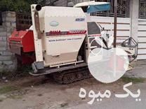 فروش کمباین زنجیری 2017 در بابلسر در گروه خرید فروش ماشین آلات کشاورزی - تراکتور تیلر کمباین مدرن در یکمیوه -عکس1