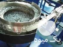 فروش انواع دستگاههای فیدر ارتعاشی و فیدر کاسه ای در کرمانشاه در گروه واحد تولیدی - کشاورزی فرآوری بسته بندی کارتن تعاونی در یکمیوه -عکس1