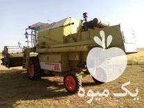فروش کمباین کلاس 68 در بوکان در گروه خرید فروش ماشین آلات کشاورزی - تراکتور تیلر کمباین مدرن در یکمیوه -عکس1