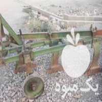 فروش گاوآهن رومانی در کرمانشاه در گروه خرید فروش ماشین آلات کشاورزی - تراکتور تیلر کمباین مدرن در یکمیوه