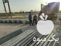 فروش پایه فنس بتنی پایه بتنی ستون سیمانی تیرچه باغی تیربتنی تیرک در اقبالیه در گروه خرید فروش عمده کیوی - صادراتی مازندران تنکابن تالش در یکمیوه -عکس1