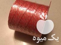 فروش نخ بیلر نخ مرس نخ عدلبندی در قروه در گروه خرید فروش سایر محصولات تجهیزات کشاورزی در یکمیوه -عکس1