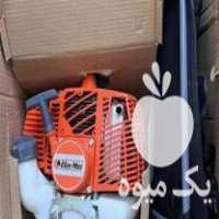 فروش علف زن بنزینی کوله پشتی در بوشهر در گروه خرید فروش ابزار ها و تجهیزات کشاورزی - دستی برقی ماشینی بیل کلنگ در یکمیوه